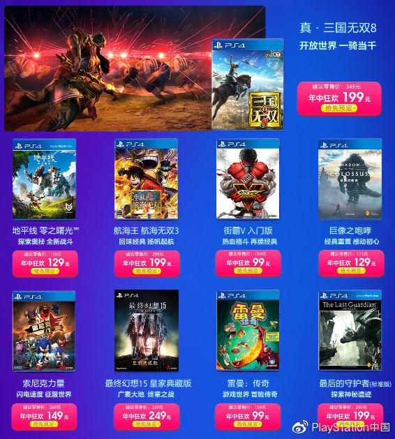 长沙文旅凯发k8游戏官网入口“三连击” 演唱会火力全“凯”